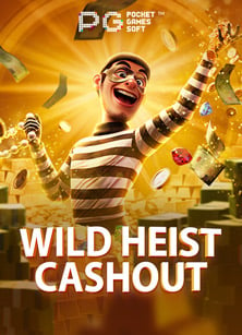 แจก เครดิต ทดลอง เล่น ฟรี สัมผัสเกมสล็อต PG Soft สนุกสุดๆ